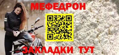 Альфа ПВП Азнакаево
