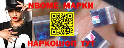 Альфа ПВП Азнакаево