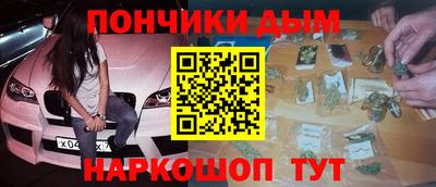 Альфа ПВП Азнакаево