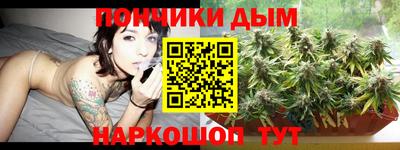 трава Абакан