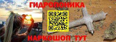 jwh Абинск