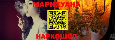jwh Абинск