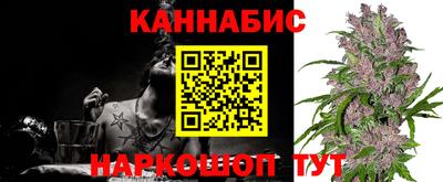 трава Абакан
