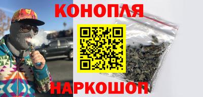 jwh Абинск