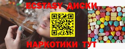 Альфа ПВП Азнакаево