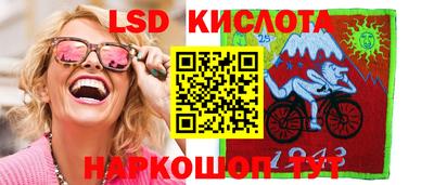 jwh Абинск