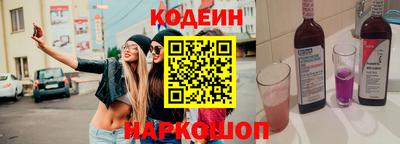 jwh Абинск