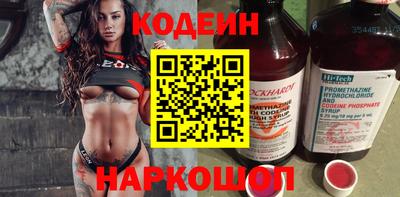 Альфа ПВП Азнакаево