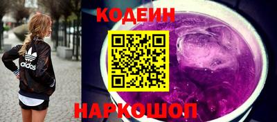 Альфа ПВП Азнакаево