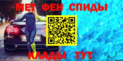 Альфа ПВП Азнакаево