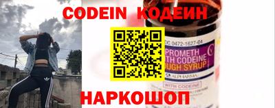 jwh Абинск