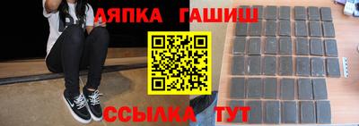Альфа ПВП Азнакаево