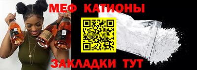 Альфа ПВП Азнакаево